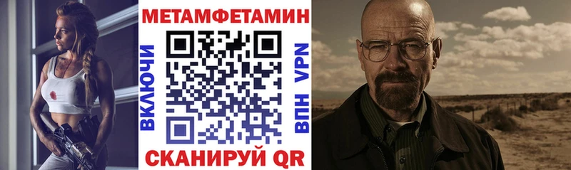 Amphetamine VHQ  где продают наркотики  Усолье-Сибирское 