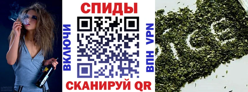 БУТИРАТ вода Усолье-Сибирское