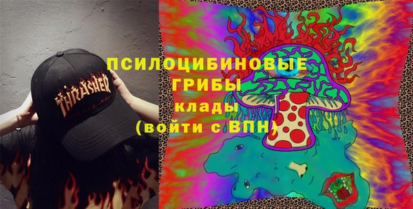 наркотики Алексеевка
