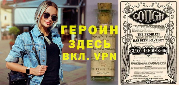 наркотики Алексеевка