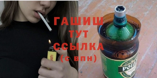 герыч Алзамай