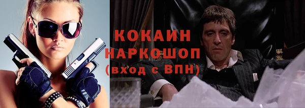 наркотики Алексеевка