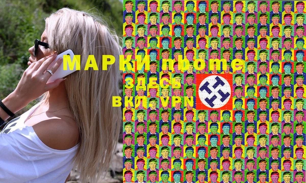 герыч Алзамай