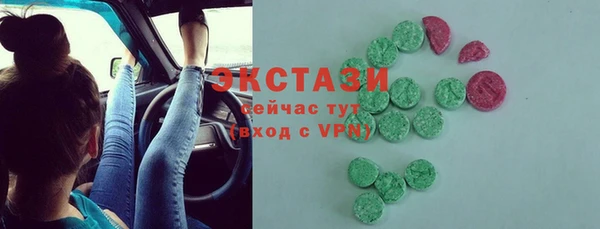 спиды Алексин