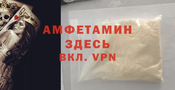 наркотики Алексеевка