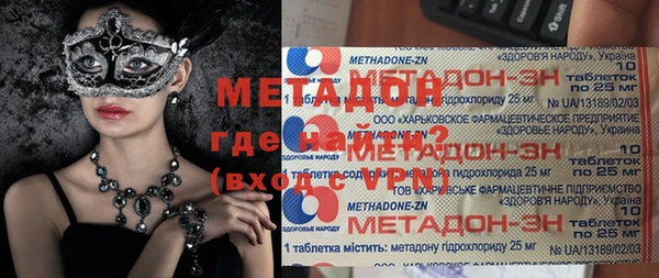 герыч Алзамай