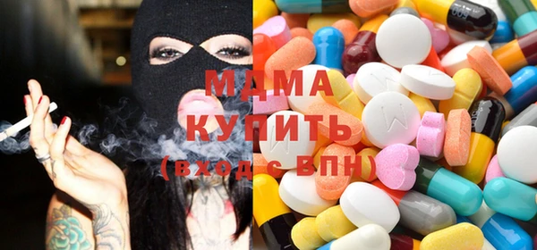 наркотики Алексеевка