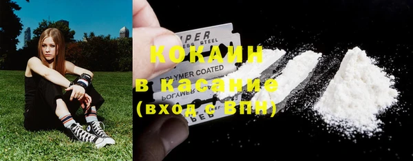 спиды Алексин