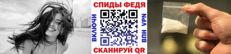 Метамфетамин Декстрометамфетамин 99.9%  omg ССЫЛКА  Усолье-Сибирское 