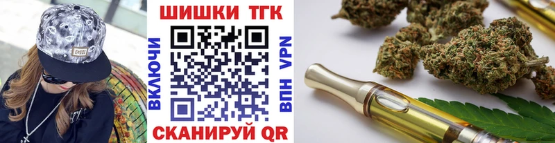 kraken ССЫЛКА  Усолье-Сибирское  Канабис индика  где найти  